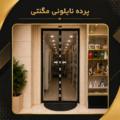 پرده نایلونی مگنتی مگنت در