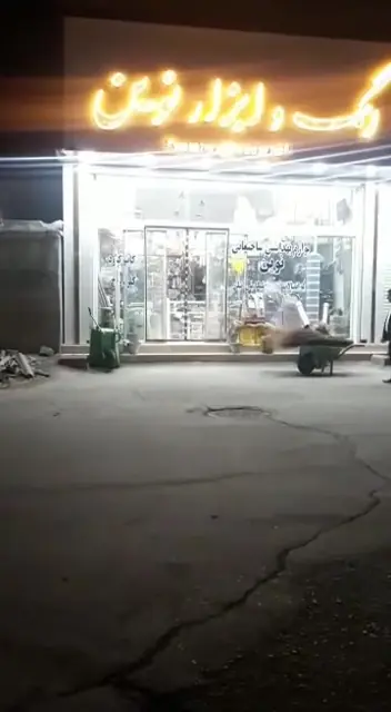 تصویر ویدیو: نمونه نصب در ورودی مغازه